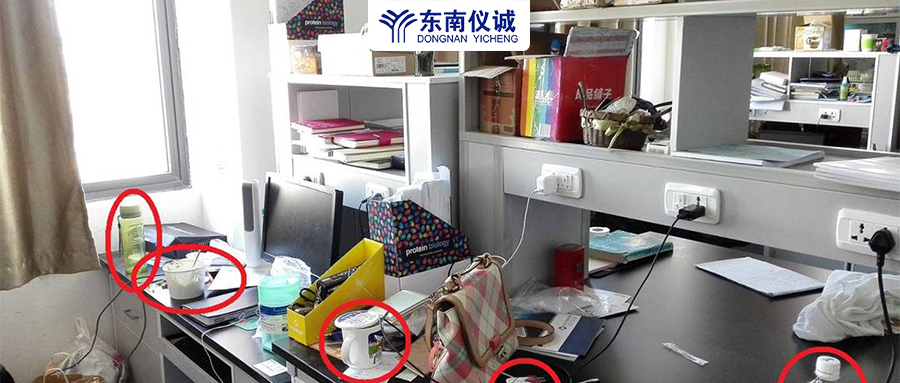 實驗室常見潛在問題與風險有哪些？