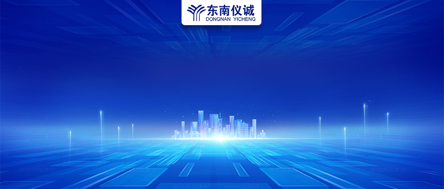 政府采購200萬以下貨物由中小企業(yè)提供，各省明確支持政策！