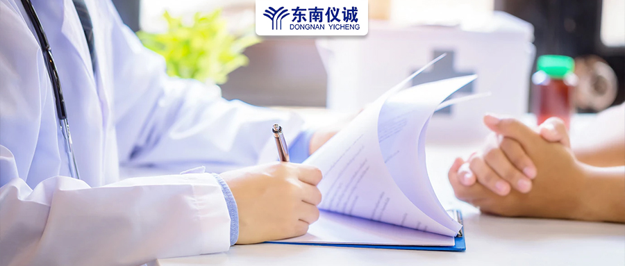 最新！中國頂級醫(yī)院百強、省醫(yī)院百強及?？啤⒌貐^(qū)縣級醫(yī)院500強等醫(yī)院排名公布